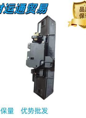 适用标致206/207/雪铁龙C2 电动背门拉手总成OE:8726Z6