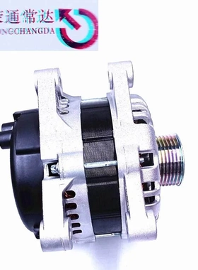 发电机9805393080适用标致2008301308雪铁龙C3C4爱丽舍EC5NFP