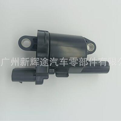 UF742 12621750, 12658183. 12674754.12699383 12708496