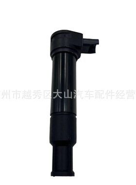 7715847-02摩托车点火线圈12137715847  R1100 S R1150 R1