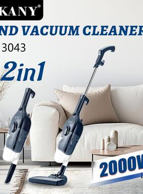 跨境SOKANY13043吸尘器家用2in1手持式吸尘器客厅厨房除尘器有线