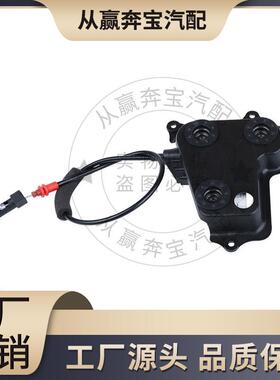 适用于奔驰W166左前门锁机车门锁块锁机门锁执行器1667600700