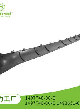 适用于特斯拉 Mod下裙侧裙车门槛装饰板侧梁保护板1497740-00-B