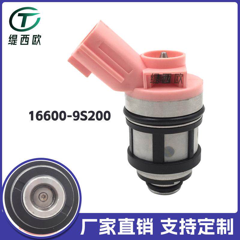 适用于帕拉丁水星 云豹 喷油嘴16600-9S200 JS23-4 16600-1800