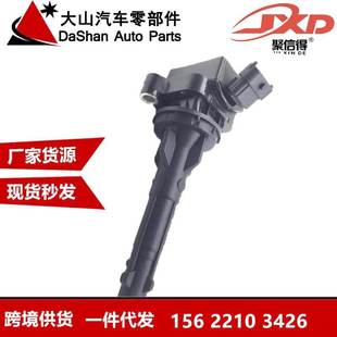 0221504020 跨境厂价点火线圈9008019017 0221504016