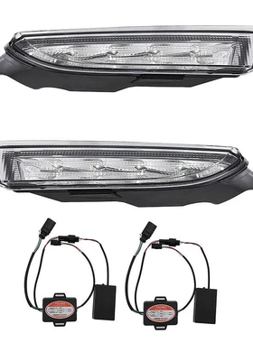 适用于大众尚酷日行灯 09-14款尚酷RLED日行车灯