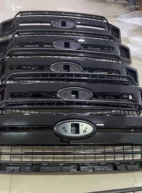 适用于2018-2020款福特F150 前保险杠中网中格栅JL34-8200-FD5FM6