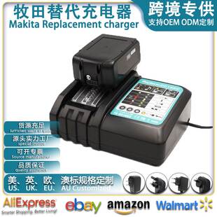 替代2A|3A充电器DC18RC适用于Makita电动工具14.4-18 v锂电