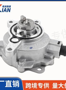 LR047384-A LR039592 LR025601 LR039592 适用路虎福特刹车真空泵