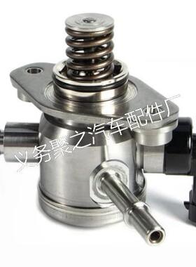 12626234 12658552适用别克LAF/LUK HPM1045 高压燃油泵