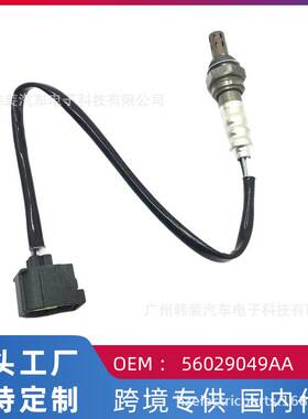 跨境 适用克莱斯勒300C 3.5L 氧传感器56029049AA汽车零配件