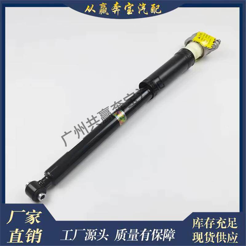 适用奔驰X204GLK后空气悬架汽车零件后减震器A2043200331