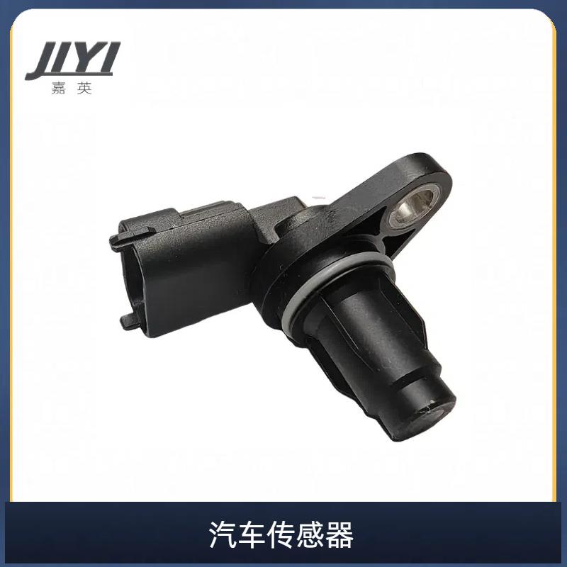 适用于现代起亚曲轴位置传感器39350-2B030