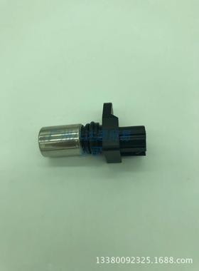 90919-05053适用于卡罗拉花冠曲轴位置传感器