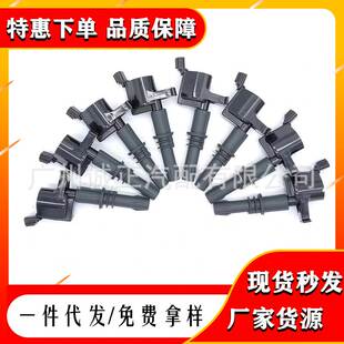 跨境厂价现货直拍点火线圈FD508 3L3E12A366CA DG511 3L3Z12029BA
