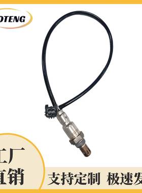 跨境汽车氧传感器39210-2G260oxygensensor