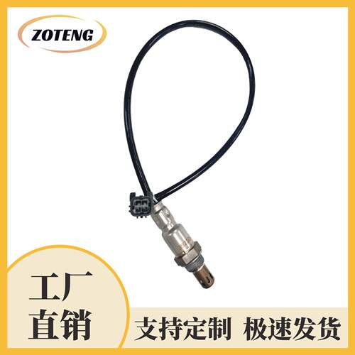 跨境汽车氧传感器39210-2G260oxygensensor