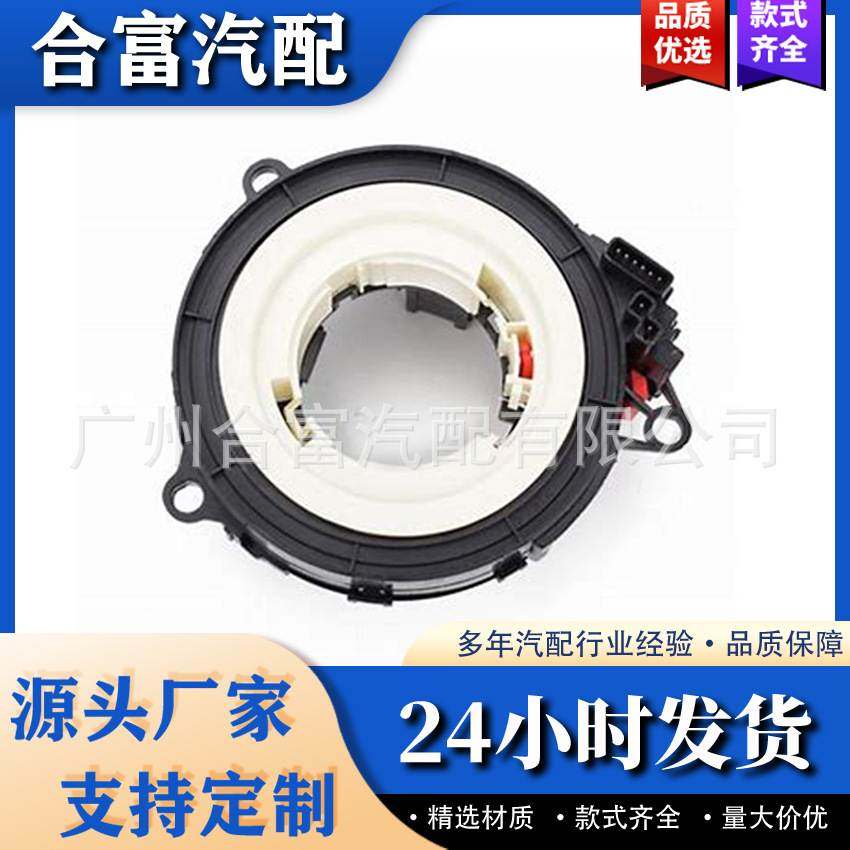 适用于宝马 5 系 6 系 7 系 OE 61319129499 汽车配件,电子/电工,其它,淘宝优惠券,粉丝福利购,淘宝优惠卷