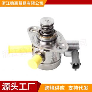 353202B130全新高压燃油泵 353202B100 适用现代起亚 2B130 35320