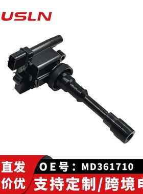 适配4G18/老菱帅/赛马/硬杆配件点火线圈MD361710跨境