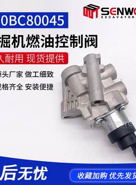 挖掘机配件EC210/240/290BFCV燃油泵调节阀F00BC80046 0928400670