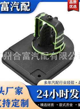 右左侧进气歧管适用于bmw X3 Z4 X5 11617560538 11617579114