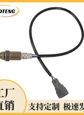 跨境汽车氧传感器23449268946504510oxygensensor