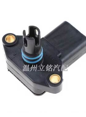 036906051适用06-09大众高尔夫奥迪A4A2进气压力传感器0279980411