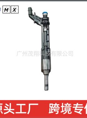 燃油喷油器适用保时捷奥迪喷油嘴06M906036AD.K.S026150001V