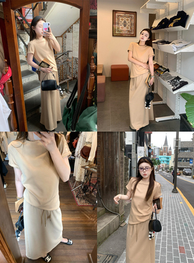 CHANGING REAL 广岛冰茶 老钱风卡其色正肩短袖女半身长裙套装夏