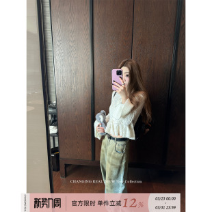 REAL 喇叭袖 白栀私语 嗲嗲镂空荷叶边针织开衫 上衣 短款 CHANGING