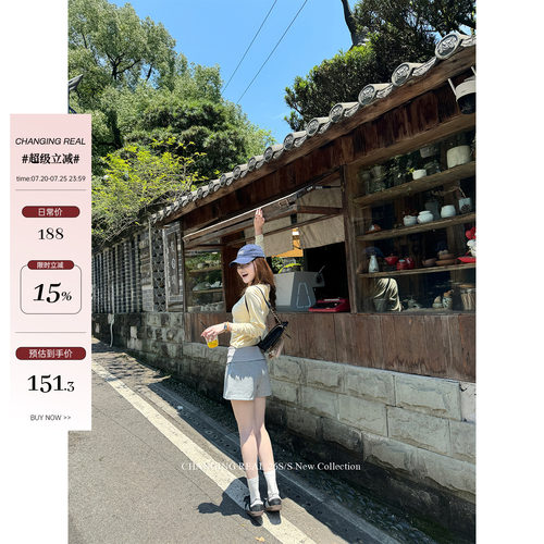 夏季运动休闲直筒热裤