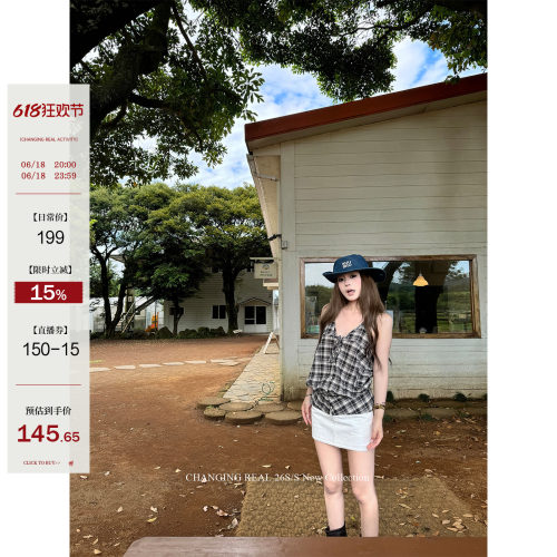 CHANGING REAL 夏日悦动 黑白格子挂脖上衣无袖外穿叠穿吊带背心