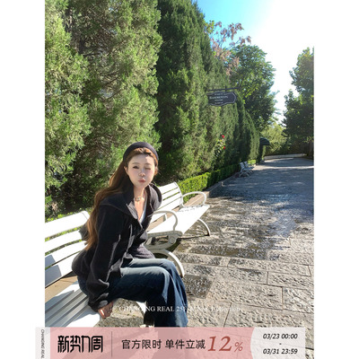 CHANGINGREAL收腰呢子连帽外套