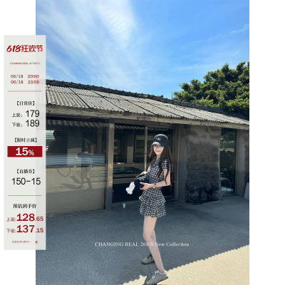 CHANGING REAL 心动效应 格子衬衫套装翻领收腰短袖衬衫叠层短裙
