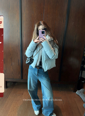 CHANGING REAL 加州牛仔 蓝色直筒牛仔裤女宽松显瘦松弛感阔腿裤