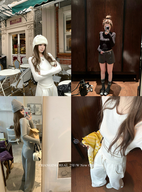 CHANGING REAL 巷口私语 三色圆领修身打底T恤女秋冬亲肤内搭上衣