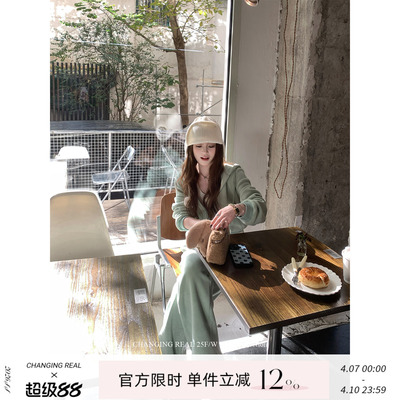CHANGINGREAL运动卫衣卫裤女