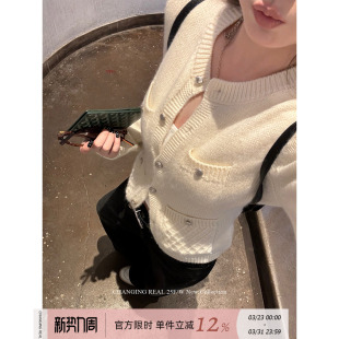 米白小香风针织开衫 豆乳小贝 女口袋圆领毛衣外套 REAL CHANGING