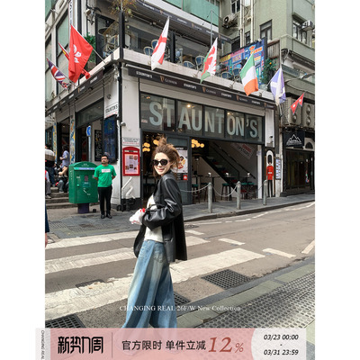 CHANGINGREAL中长款廓形皮衣