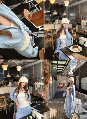 CHANGING REAL  柔雾慕斯 蓝色卫衣套装收腰连帽外套运动阔腿长裤