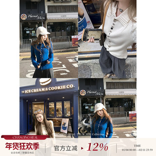 CHANGING REAL 巴洛幻想 高级感单排扣长袖翻领针织衫女打底毛衣