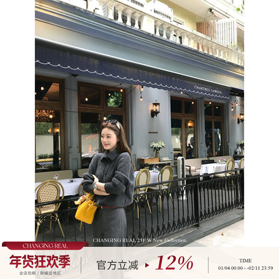 CHANGINGREAL灰色牛角扣毛衣女