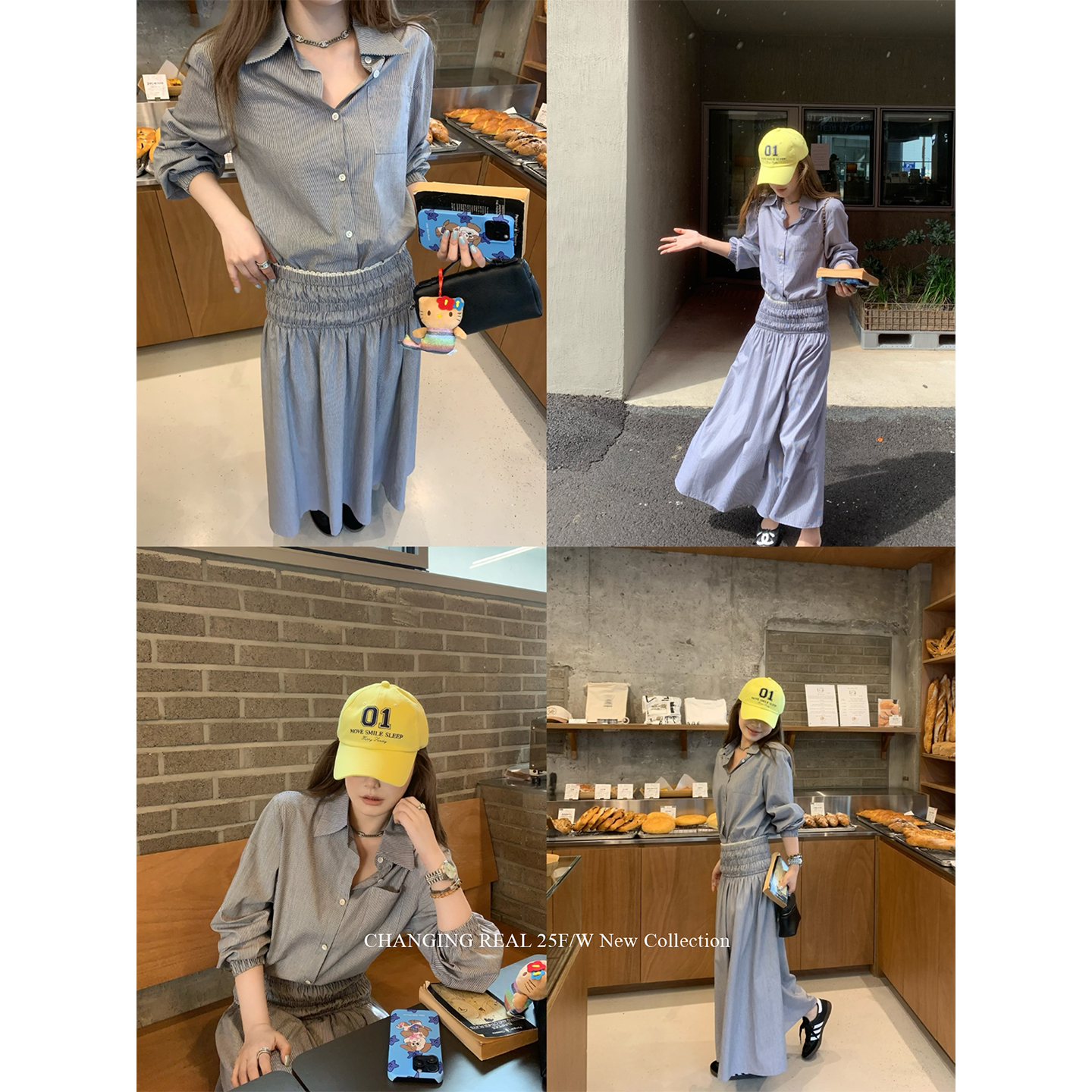 CHANGINGREAL条纹衬衫半裙套装