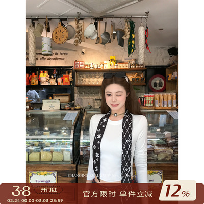 CHANGINGREAL正肩修身打底衫女