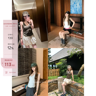 CHANGING REAL 悸动信号 两色针织挂脖吊带背心v领无袖内搭上衣女