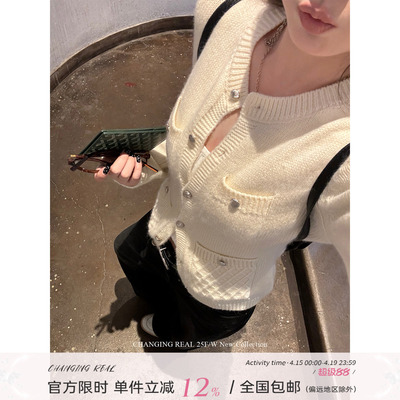 CHANGINGREAL小香风针织开衫女