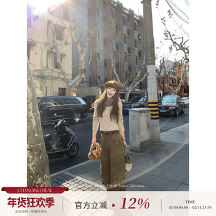 CHANGING REAL 首尔漫步 卡其色加厚牛仔工装裤女复古直筒休闲裤