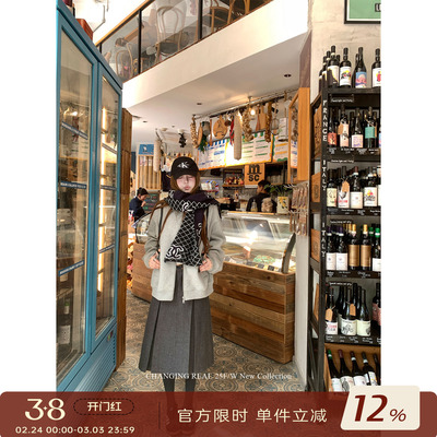 CHANGINGREAL深灰色毛呢半身裙