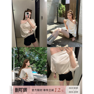 jennie贵气缎面斜肩短袖 月光集 女廓形显瘦上衣夏 REAL CHANGING